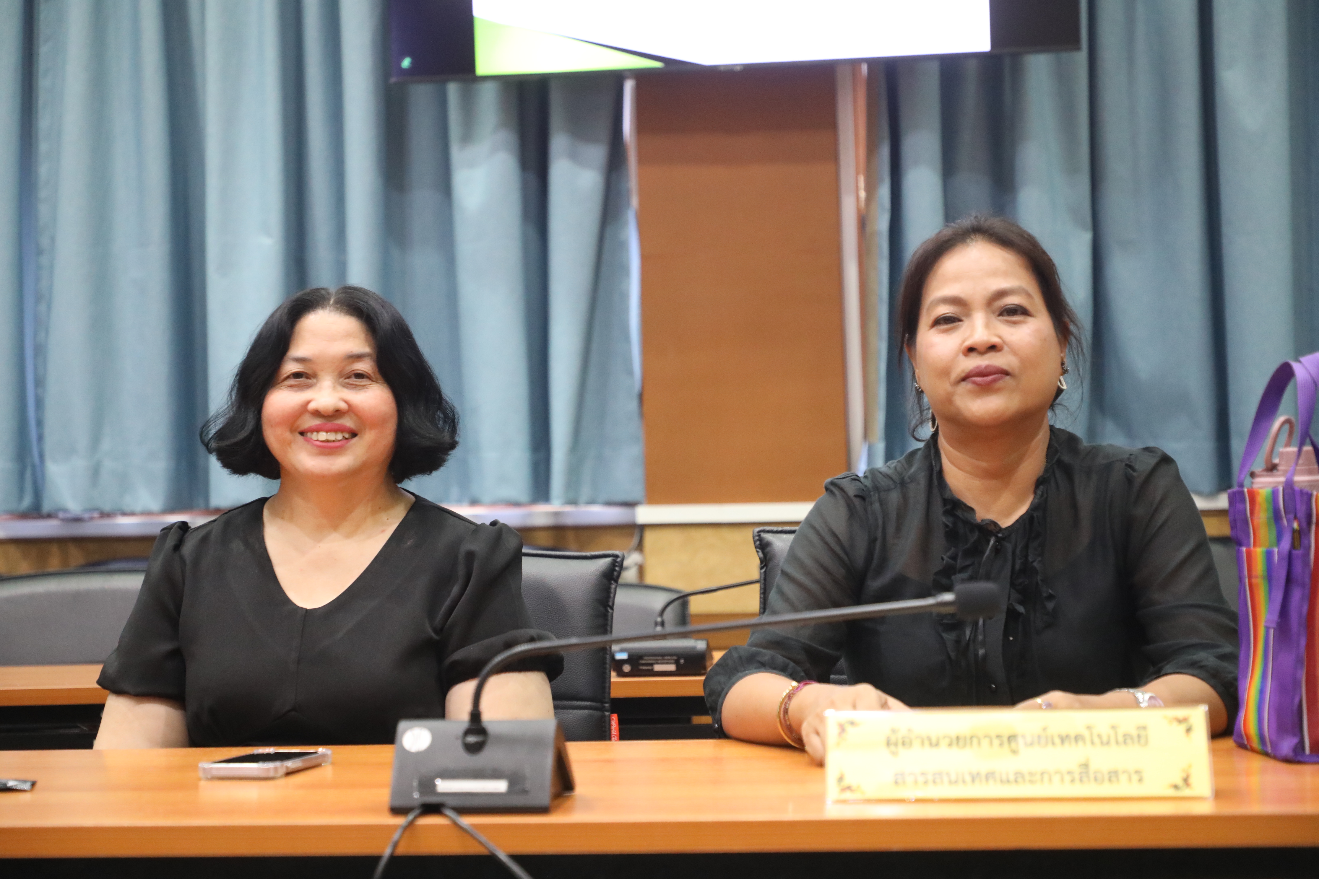title - ส.ป.ก. ประชุม คกก. ดำเนินการจัดพิธีประกาศเกียรติคุณ ผู้เกษียณอายุราชการ สำนักงานการปฏิรูปที่ดินเพื่อเกษตรกรรม ประจำปีงบประมาณ พ.ศ. 2569 ครั้งที่ 1/2569